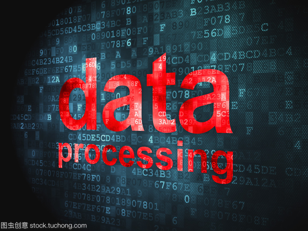 数字背景下的数据处理与软件开发 信息概念的双重演进